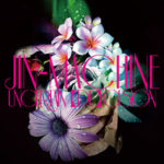 UNCERTAIN【DE】CISION-豪華盤-