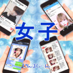 女子【TYPE-B】